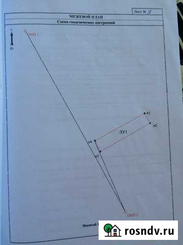 Участок ИЖС 32 сот. на продажу в Ялуторовске Ялуторовск - изображение 1