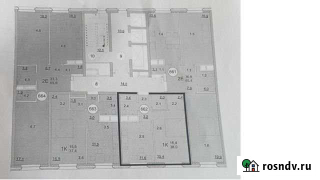 1-комнатная квартира, 38 м², 8/26 эт. на продажу в Одинцово Одинцово - изображение 1