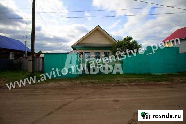 Дом 44 м² на участке 14 сот. на продажу в Чайковском Чайковский - изображение 1