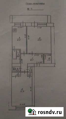 2-комнатная квартира, 51 м², 2/3 эт. на продажу в Джанкое Джанкой - изображение 1