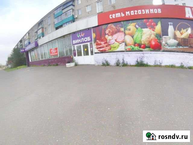 Сдам помещение свободного назначения, 48.60 кв.м. Комсомольск-на-Амуре - изображение 1