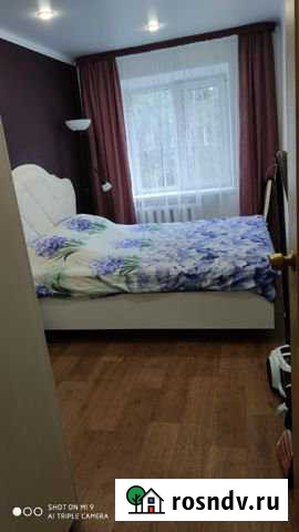 3-комнатная квартира, 57 м², 3/4 эт. на продажу в Бугульме Бугульма - изображение 1