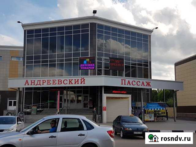 Торговые и офисные помещения Бобров - изображение 1