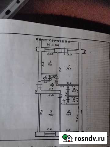 3-комнатная квартира, 60 м², 2/2 эт. на продажу в Мещовске Мещовск - изображение 1