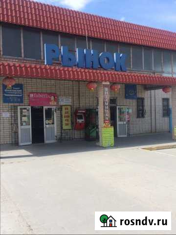 Торговая площадь на Крытом рынке Симферополь - изображение 1