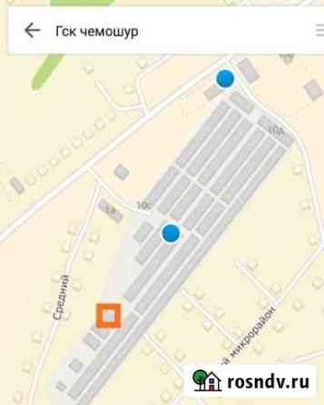 Участок промназначения 1 сот. на продажу в Ижевске Ижевск