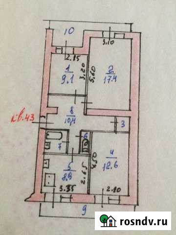 3-комнатная квартира, 68 м², 4/5 эт. на продажу в Черкесске Черкесск - изображение 1