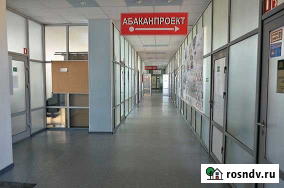 Офисное помещение, 68.3 кв.м. Абакан - изображение 1