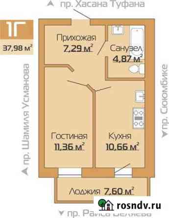 1-комнатная квартира, 38 м², 8/19 эт. на продажу в Набережных Челнах Набережные Челны