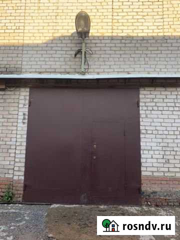 Гараж >30 м² на продажу в Лесном Городке Лесной Городок - изображение 1