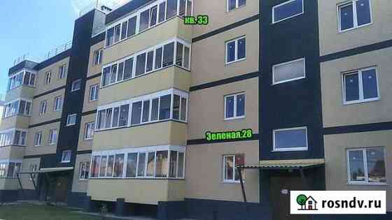 Своб. планировка, 54 кв.м., 4/4 эт. Магнитогорск