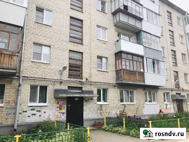 3-комнатная квартира, 59 м², 3/5 эт. на продажу в Каменске-Уральском Каменск-Уральский - изображение 1