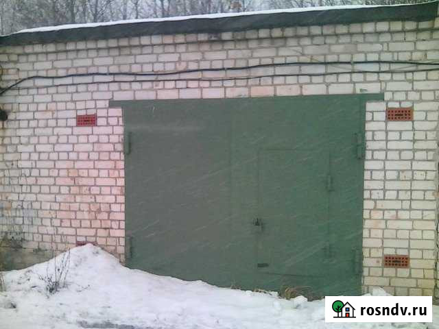Гараж 30 м² на продажу в Арзамасе Арзамас - изображение 1