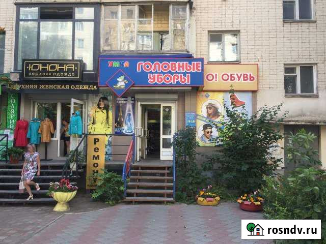 Торговое помещение, 44 кв.м. Киров - изображение 1