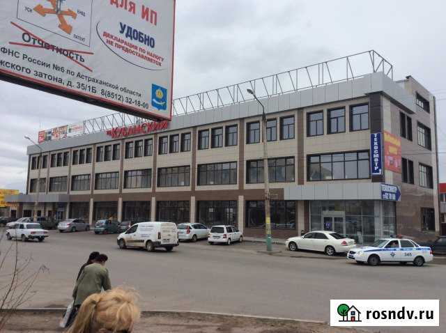 Офисно-Торговое помещение, 800 кв.м./400м2 Астрахань - изображение 1