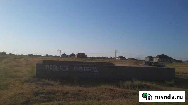 Участок ИЖС 10 сот. на продажу в Терекли-Мектебе Терекли-Мектеб - изображение 1