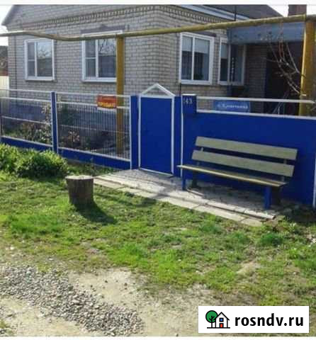 Дом 95 м² на участке 20 сот. на продажу в Казанской Краснодарского края Казанская - изображение 1