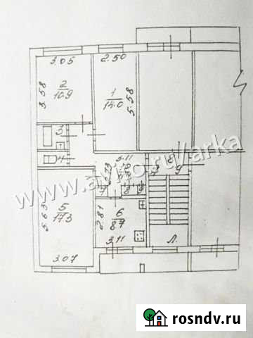 3-комнатная квартира, 67 м², 3/5 эт. на продажу в Правдинском Правдинский - изображение 1