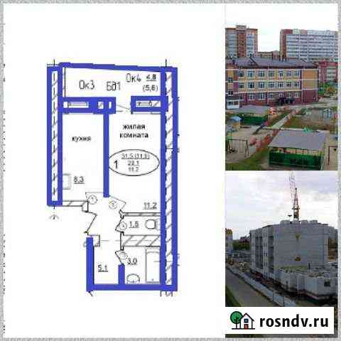 1-комнатная квартира, 32 м², 4/10 эт. на продажу в Благовещенске Благовещенск