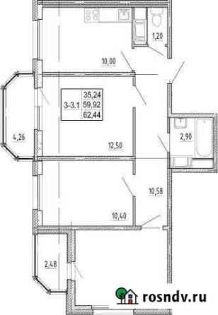 3-комнатная квартира, 66 м², 9/12 эт. на продажу в Буграх Бугры