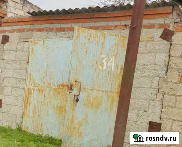 Гараж 10 м² на продажу в Абинске Абинск - изображение 1