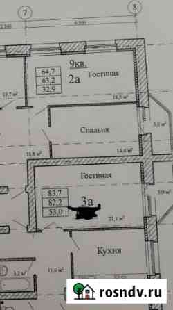 3-комнатная квартира, 83 м², 2/9 эт. на продажу в Тамбове Тамбов