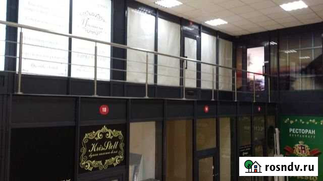 Офисное помещение, 26.7 кв.м. Обнинск - изображение 1