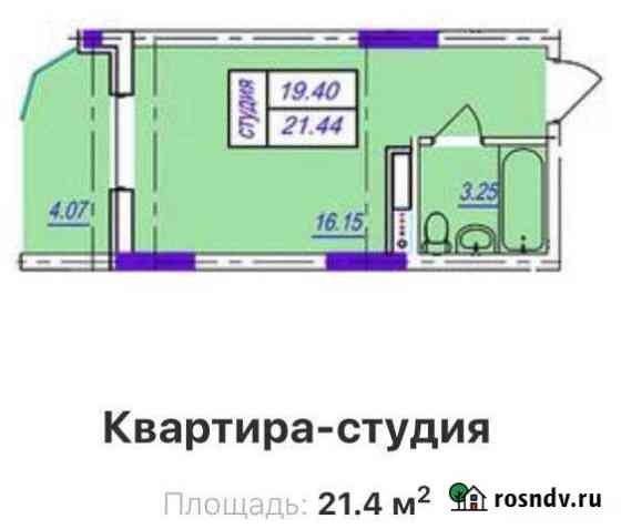 Квартира-студия, 21 м², 2/4 эт. на продажу в Мысхако Мысхако