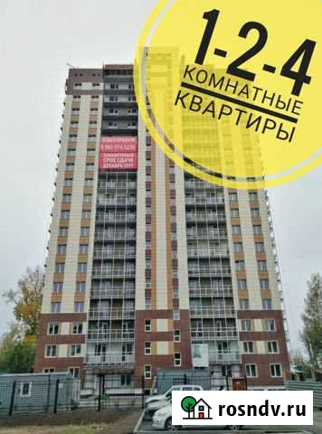 1-комнатная квартира, 38 м², 4/18 эт. на продажу в Томске Томск - изображение 1