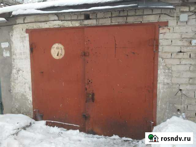 Гараж 18 м² на продажу в Дзержинске Дзержинск - изображение 1