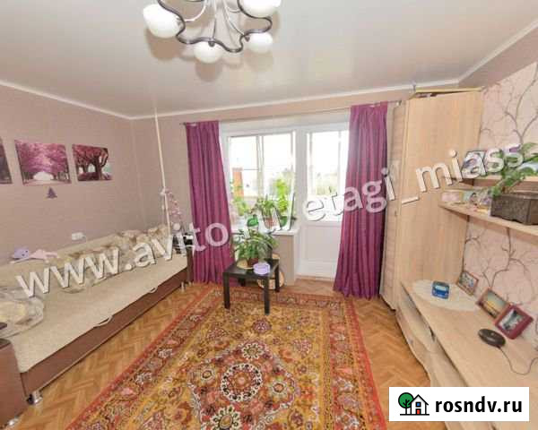 1-комнатная квартира, 35 м², 4/5 эт. на продажу в Миассе Миасс - изображение 1