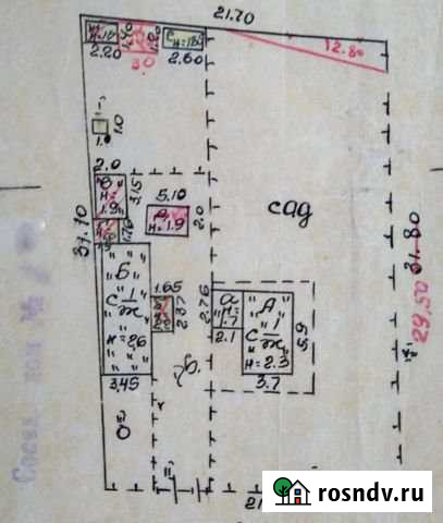 Участок ИЖС 6 сот. на продажу в Невинномысске Невинномысск - изображение 1