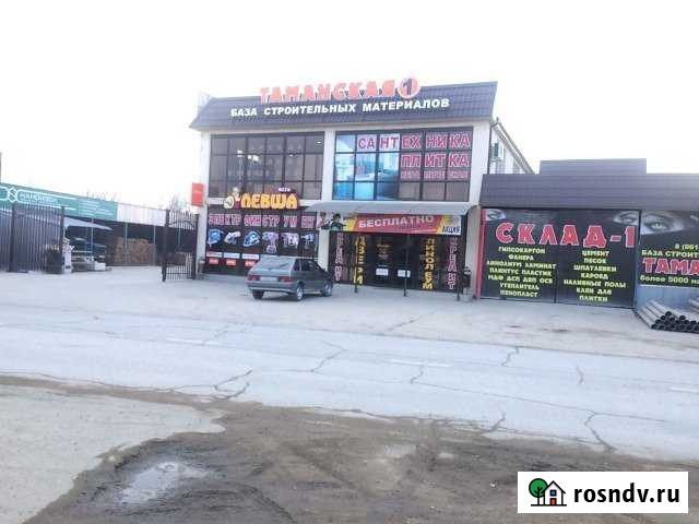 Торговое помещение- 1167 кв.м. Крымск - изображение 1