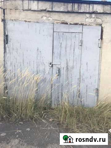 Гараж 24 м² на продажу в Лисках Лиски - изображение 1