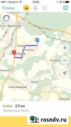 Сдам площадь в отдельно стоящем здание Истра