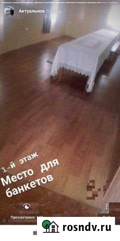 Дом 118 м² на участке 25 сот. на продажу в Камбилеевском Камбилеевское - изображение 1