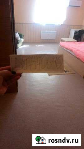 Гостиница на год 2019-2020г. цена за год 300 т Анапа - изображение 1