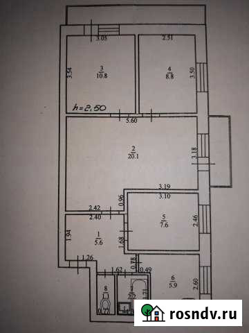 4-комнатная квартира, 66 м², 5/5 эт. на продажу в Красноперекопске Красноперекопск - изображение 1