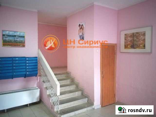 3-комнатная квартира, 88 м², 14/16 эт. на продажу в Чехове Московской области Чехов - изображение 1