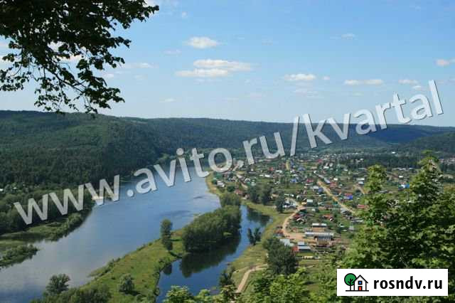 Дом 133.6 м² на участке 15 сот. на продажу в Павловке Республики Башкортостан Павловка - изображение 1