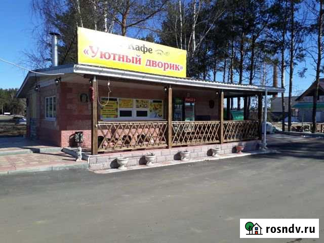 Шаурма- Кафе Лукино - изображение 1