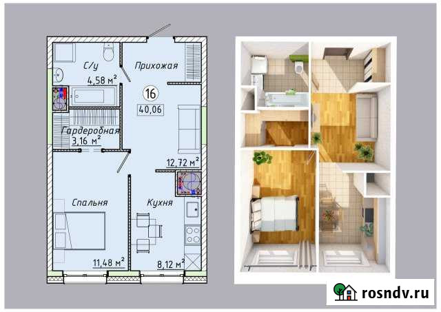 1-комнатная квартира, 40 м², 15/17 эт. на продажу в Лыткарино Лыткарино - изображение 1