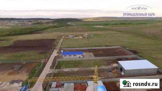 Участок промназначения 18 сот. на продажу в Перми Пермь