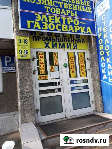 Торговое помещение, 64.3 кв.м. Абакан - изображение 1
