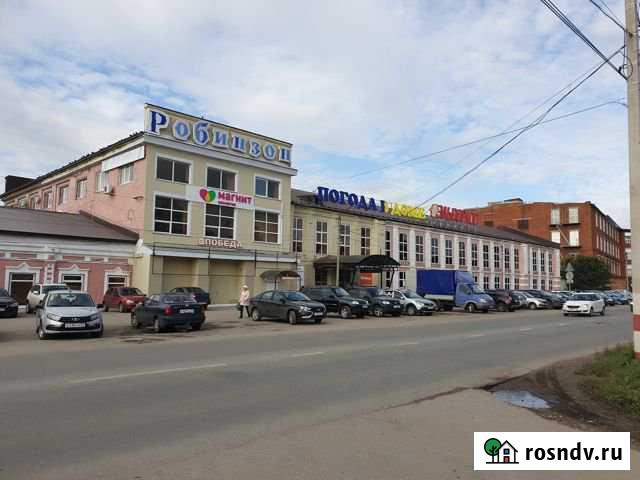 Офисное помещение, 50 кв.м. Димитровград - изображение 1