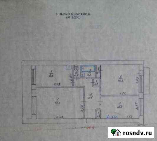 3-комнатная квартира, 70 м², 3/4 эт. на продажу в Красногвардейском Республики Крым Красногвардейское