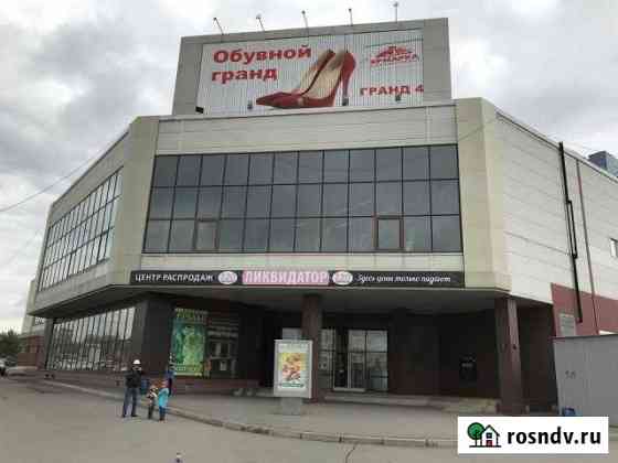 Торговое помещение, от 40 до 1500 кв.м. Магнитогорск
