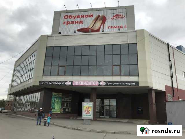 Торговое помещение, от 40 до 1500 кв.м. Магнитогорск - изображение 1