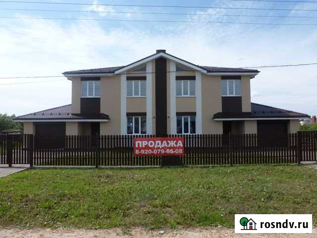 Дом 150 м² на участке 6 сот. на продажу в Арзамасе Арзамас - изображение 1