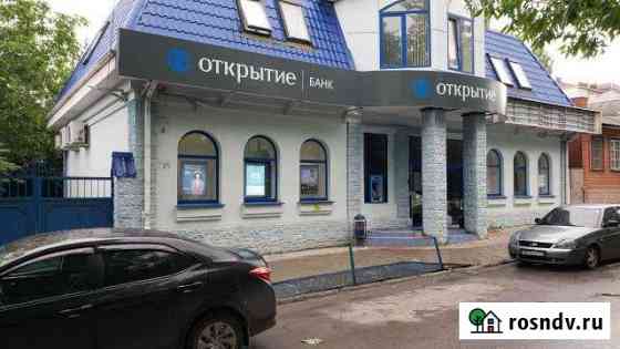 Помещение свободного назначения, 232 кв.м. Новочеркасск